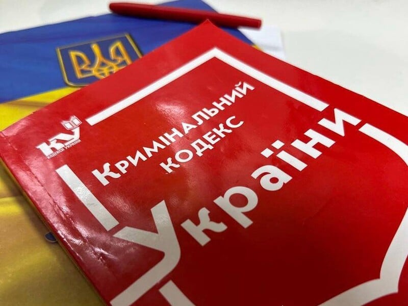 Поліція відкрила кримінальне провадження щодо Положая, який посварився з військовими у Дніпрі