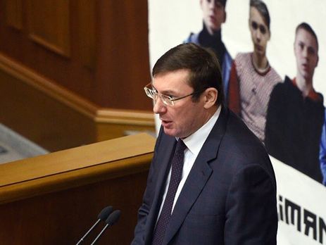 Луценко: Перед решающим столкновением враг задействовал всю мощь оккупационной орды и внутренних агентов