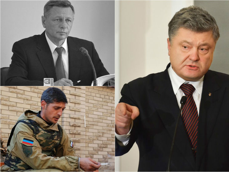 Мэр Луцка умер, охрана Гиви убита, Порошенко разрешил отвечать на обстрелы боевиков. Главное за день