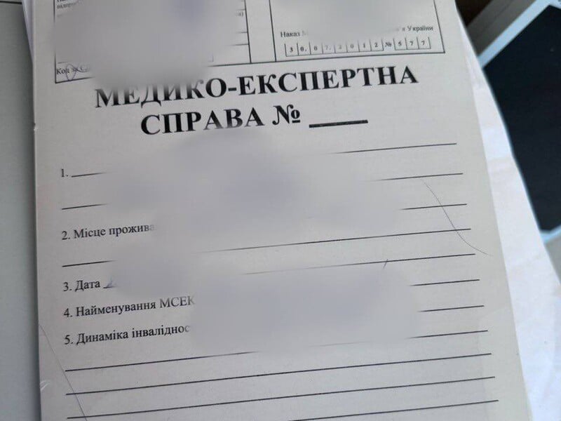 "У нас нет 300 спартанцев, зато есть 49 прокуроров". Соцсети об инвалидности хмельницких прокуроров