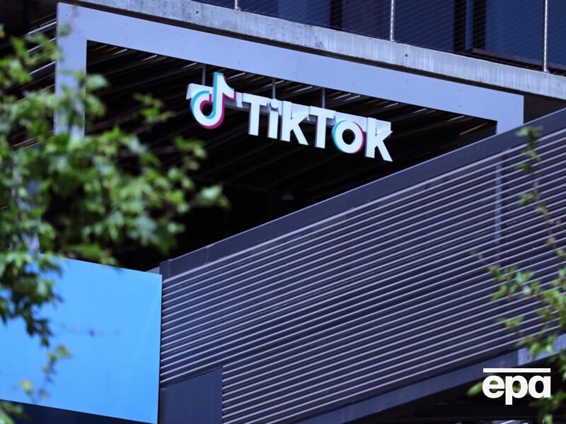 Google, Meta і TikTok видалили акаунти російських підприємств, які обманом вербують іноземок для складання БПЛА