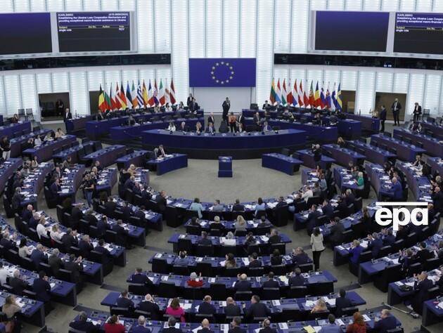 Европарламент поддержал выделение Украине до €35 млрд кредита