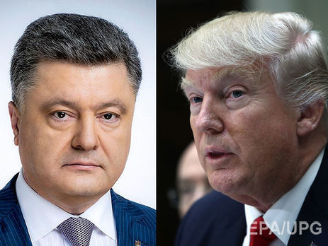 Трамп запланировал телефонный разговор с Порошенко на 4 февраля – Белый дом