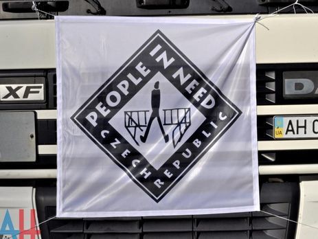 Боевики не пустили на оккупированную территорию грузовики с 26 тоннами гуманитарной помощи – погранслужба