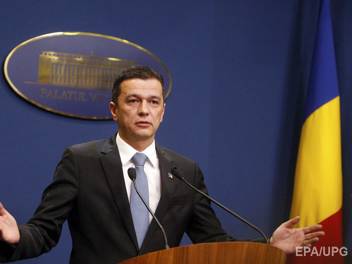 Премьер Румынии пообещал отменить закон об амнистии коррупционеров после масштабных акций протеста в стране