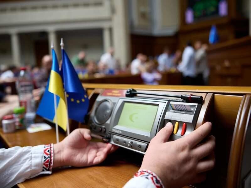 Верховна Рада погодила продовження воєнного стану і мобілізації до 7 лютого