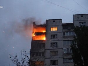 Атака дронов на Киев. Обломки упали в шести районах, двое пострадавших. Видео