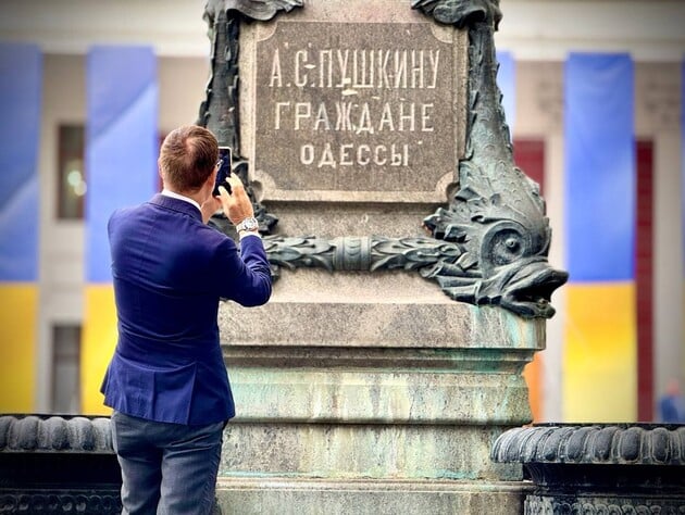 У ЮНЕСКО відповіли на лист культурних діячів про перейменування і знесення пам'ятників в Одесі