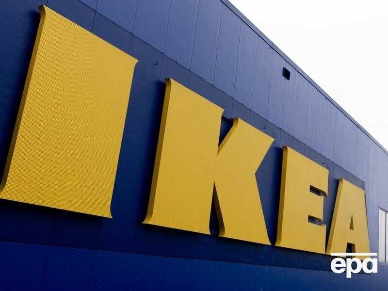 IKEA продала свій останній актив у Росії