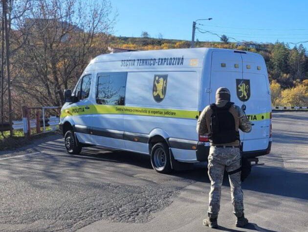 После массированной атаки РФ на Украину в Молдове нашли беспилотник. Фото