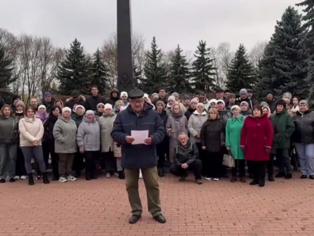 Жители села в Курской области призвали Путина 