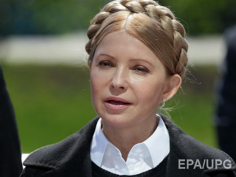 Через тернии к Трампу