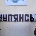 Украинские военные отбросили россиян от Купянска – ВСУ