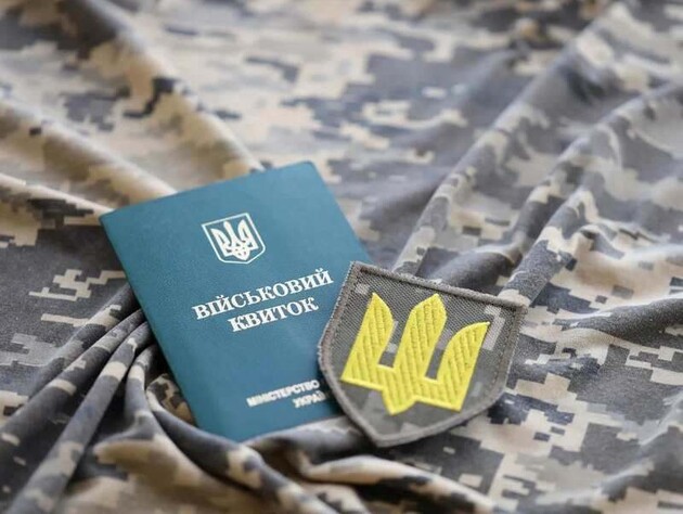 США закликають Україну знизити мобілізаційний вік – Reuters