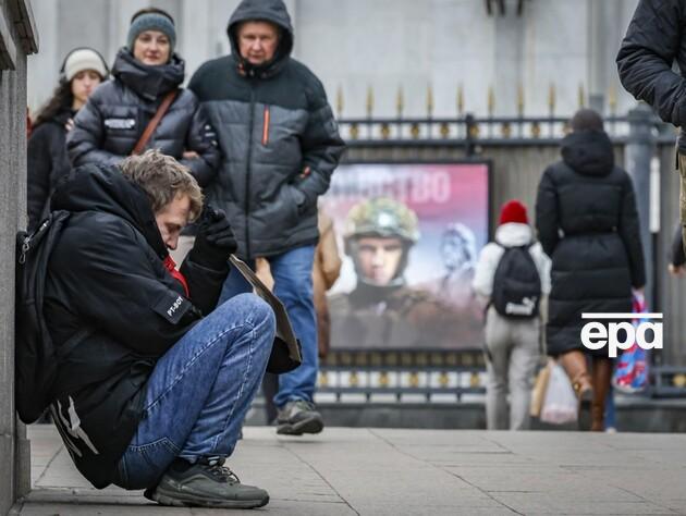 Майже 40% росіян вважають виправданим застосування ядерної зброї проти України – опитування