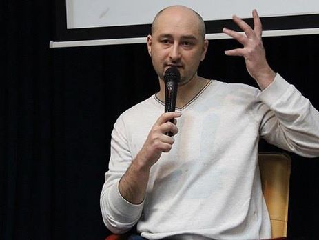 Бабченко о России и Украине: Совершенно бл...дская подлость. Ты обещал человеку защиту, а когда он тебе доверился – толкаешь в лужу и ржешь