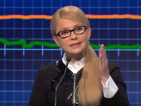 Тимошенко: Президент США абсолютно четко понимает, что происходит, и заверил в полной поддержке Украины