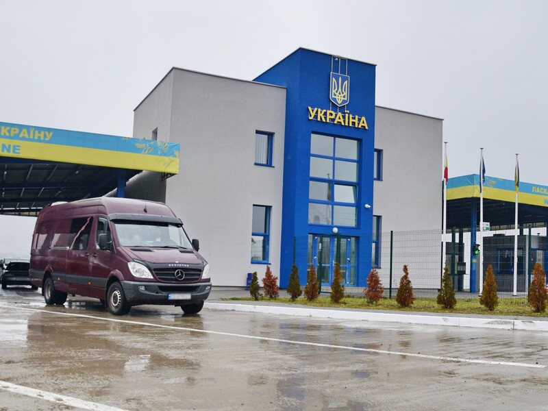 Граница Украины с Молдовой временно закрыта – ГПСУ