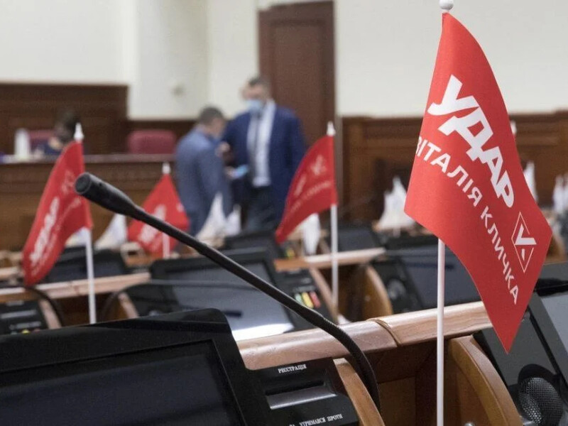 "Атака на самоуправление Чернигова – диверсия против демократии в важный момент войны". УДАР обратился к послам стран G7