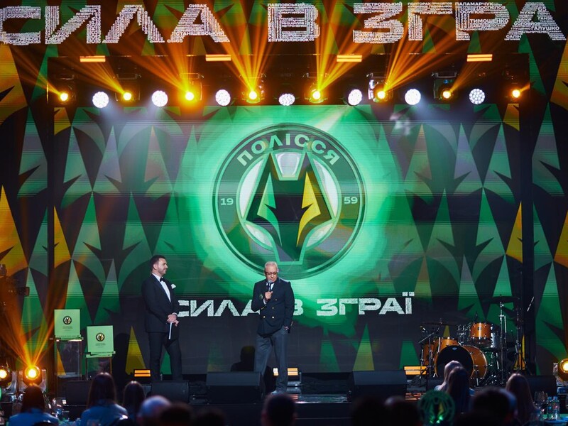 "Єдність зграї". Житомирський футбольний клуб "Полісся" урочисто відсвяткував своє 65-річчя