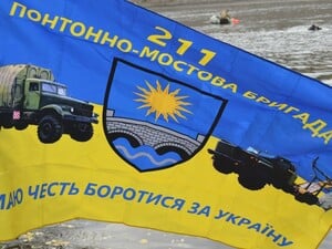 ЗМІ написали про знущання у 211-й понтонно-мостовій бригаді ЗCУ. Сирський і Лубінець відреагували