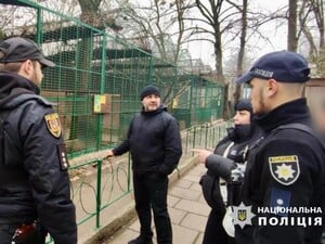 У зоопарку Одеси леопард напав на співробітника, чоловік дістав тяжкі травми