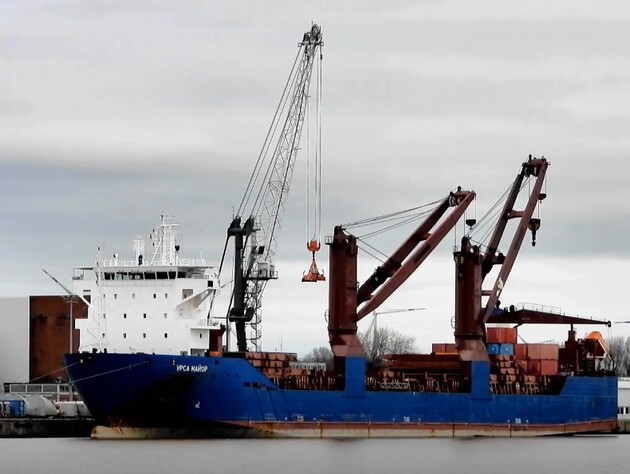 У Середземному морі після вибуху затонуло підсанкційне російське судно