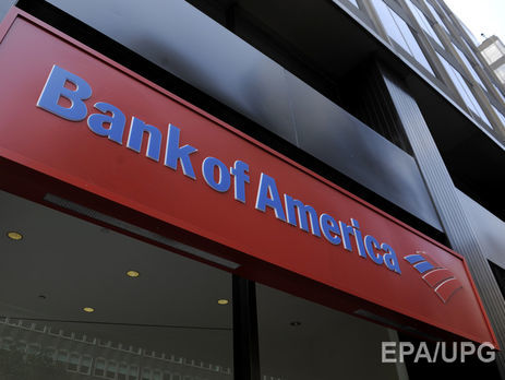 Bank of America відкрив повністю автоматизовані відділення 