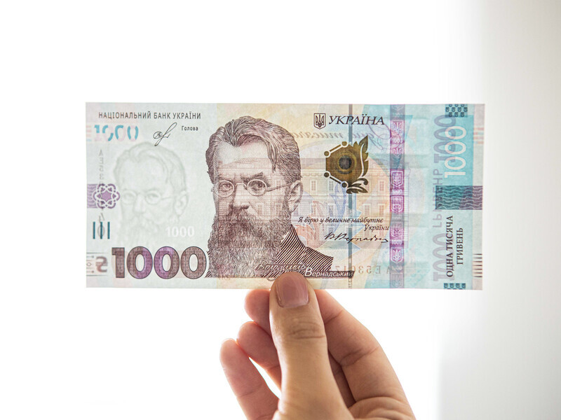 Українцям виплатять ще 2 млрд грн за програмою 