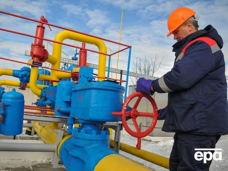 "Газпром" официально остановил поставку газа в ЕС через Украину