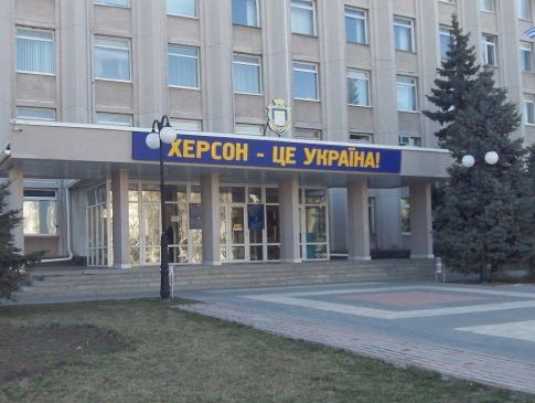 В кабинете мэра Херсона Николаенко нашли муляж взрывного устройства