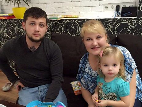 Мать Афанасьева: Российская Федерация преследует мою семью