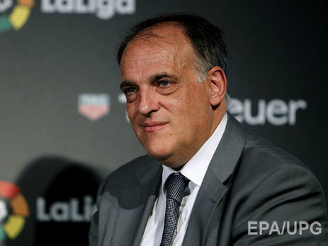 17 фанатам, которые мешали Зозуле тренироваться в 