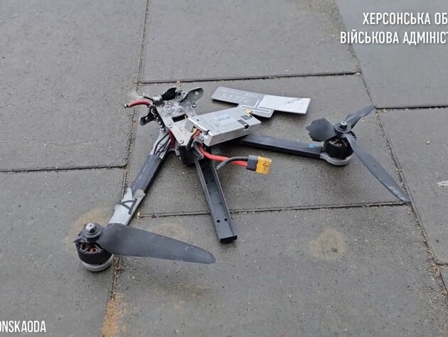 В Херсоне и области российские дроны ранили четырех человек