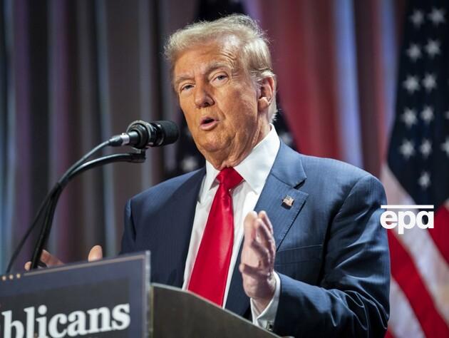 Трамп заявив, що може 