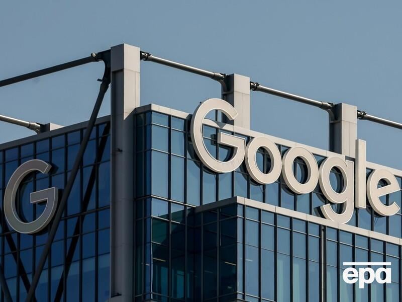 Google пожертвувала $1 млн до інавгураційного фонду Трампа