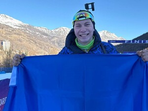 Украина завоевала первое золото зимней Универсиады 2025. Фото