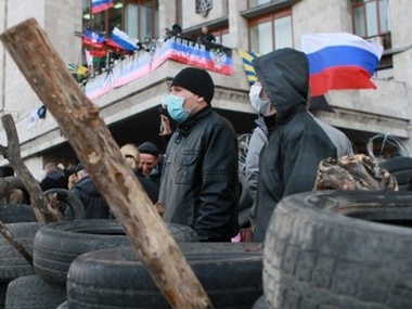 Донецкую ОГА все еще контролируют сепаратисты