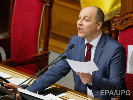 Парубій пропонує Раді зобов'язати депутатів виступати на засіданнях українською мовою