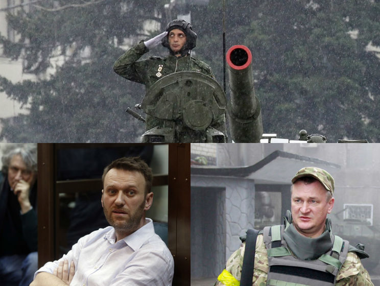 В Украине взорвали Гиви и назначили нового главу Нацполиции, в России приговорили Навального. Главное за день