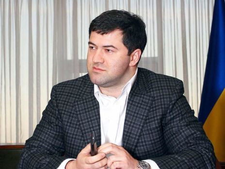 Насиров заявил, что ездил на инаугурацию Трампа по приглашению друзей, находясь в отпуске