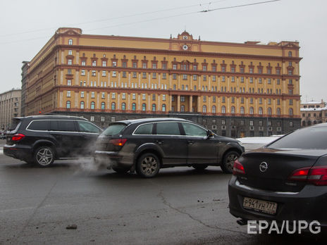 Сооснователь хакерской группы 