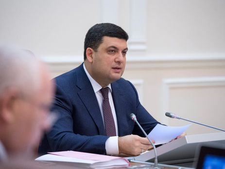 Гройсман: Греция заинтересована в развитии сотрудничества с причерноморскими регионами Украины