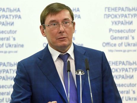 По факту хулиганских действий возле посольства Германии начато уголовное производство – Луценко