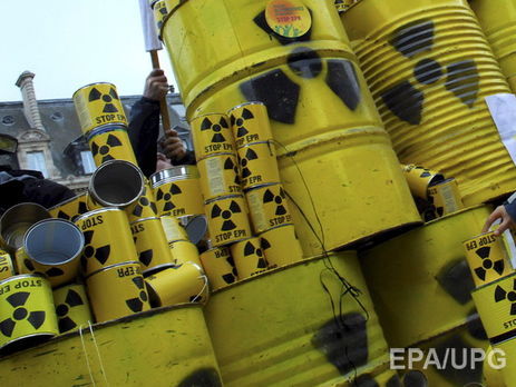 Во Франции произошел взрыв на атомной электростанции