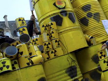 У Франції стався вибух на атомній електростанції