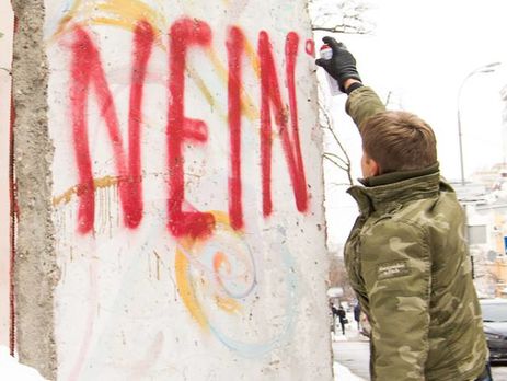 Сідай, Льошо, одиниця. Як нардеп Гончаренко примусив Україну зашарітися