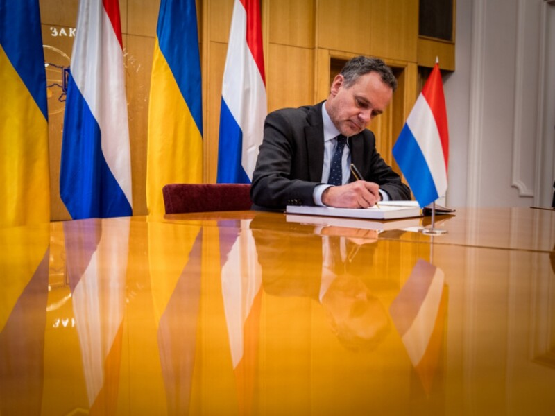 Нидерланды объявили о предоставлении €27 млн помощи для Украины