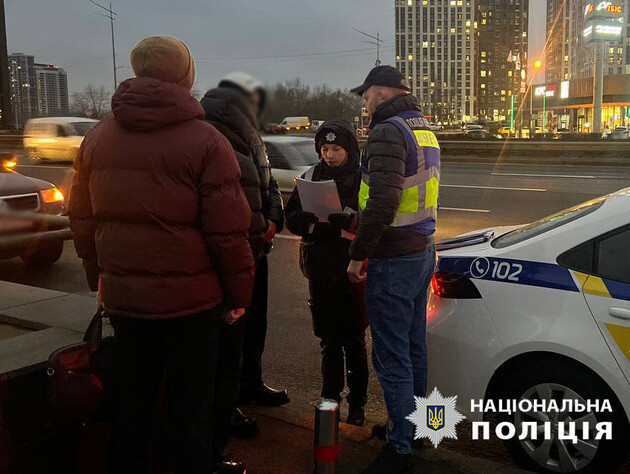 Полиция объявила о подозрении одному из подростков, 