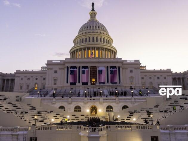 Инаугурация Трампа. Трансляция на украинском языке